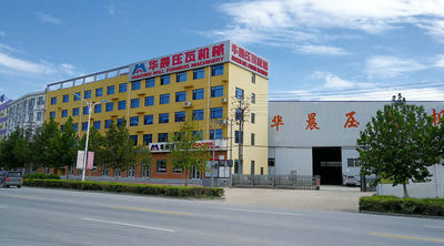 Porcelana Cangzhou Huachen Roll Forming Machinery Co., Ltd.