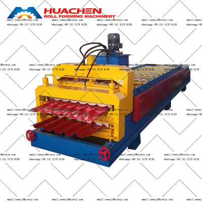 Máquina de moldeado de doble cubierta con ancho de material de 1250 mm