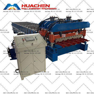 Máquina de moldeado de azulejos de aluminio de 1250 mm