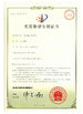 China Cangzhou Huachen Roll Forming Machinery Co., Ltd. certificaciones